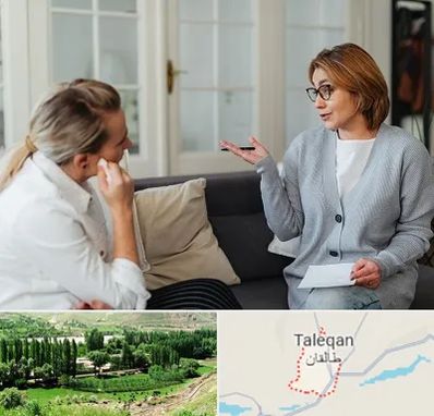 روانشناس وسواس در طالقان