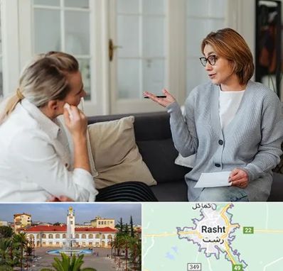 روانشناس وسواس در رشت