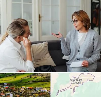روانشناس وسواس در کلاردشت
