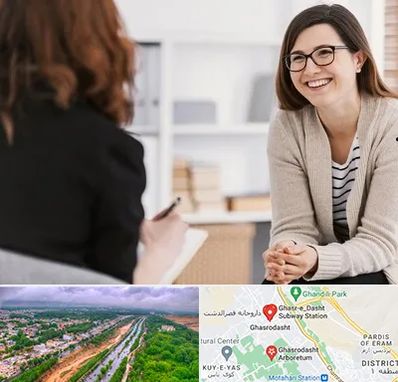 مشاوره ترک اعتیاد در قصرالدشت شیراز