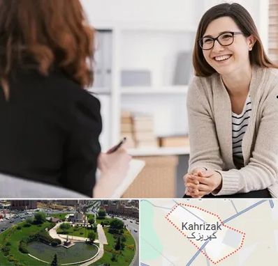 مشاوره ترک اعتیاد در کهریزک