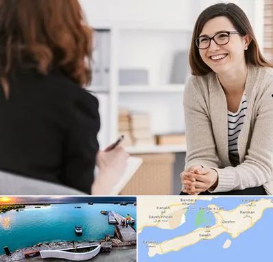 مشاوره ترک اعتیاد در قشم