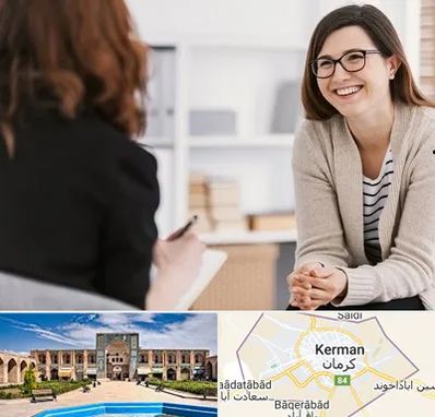 مشاوره ترک اعتیاد در کرمان