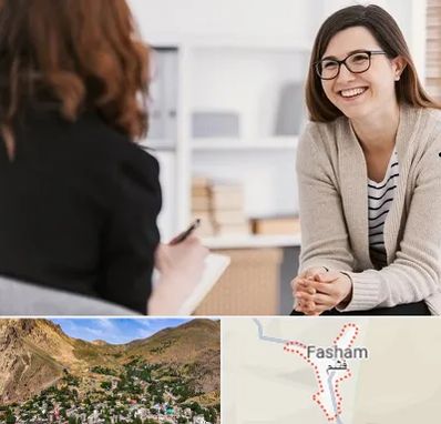 مشاوره ترک اعتیاد در فشم