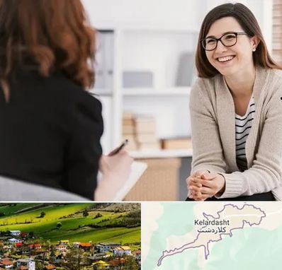 مشاوره ترک اعتیاد در کلاردشت