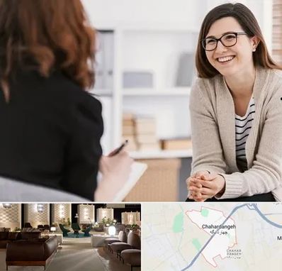 مشاوره ترک اعتیاد در چهاردانگه