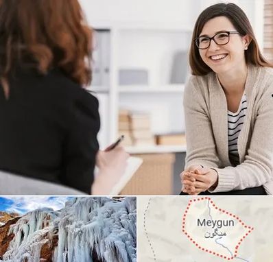 مشاوره ترک اعتیاد در میگون