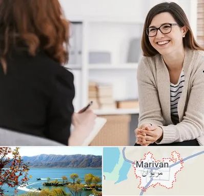 مشاوره ترک اعتیاد در مریوان