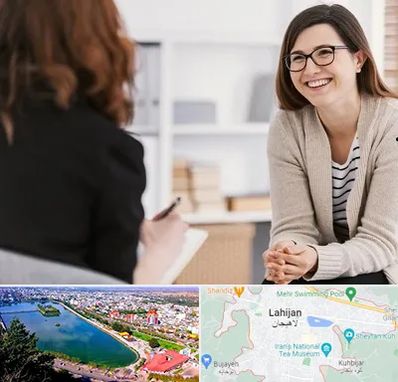 مشاوره ترک اعتیاد در لاهیجان