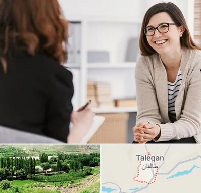 مشاوره ترک اعتیاد در طالقان