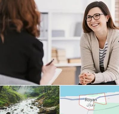 مشاوره ترک اعتیاد در رویان