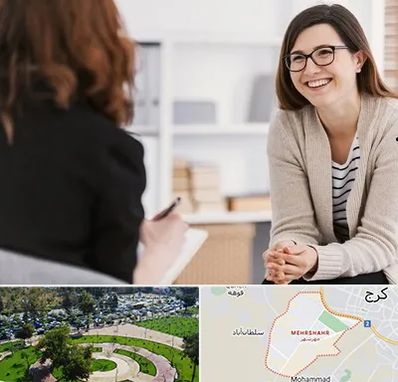 مشاوره ترک اعتیاد در مهرشهر کرج 