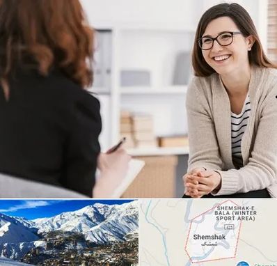 مشاوره ترک اعتیاد در شمشک