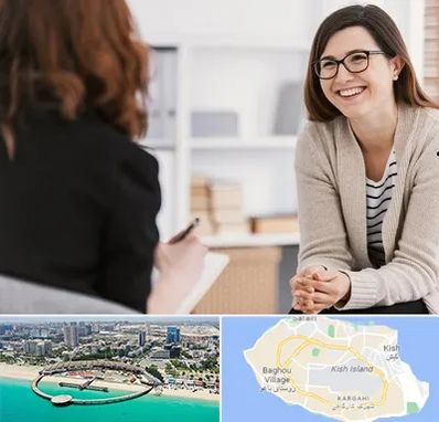 مشاوره ترک اعتیاد در کیش