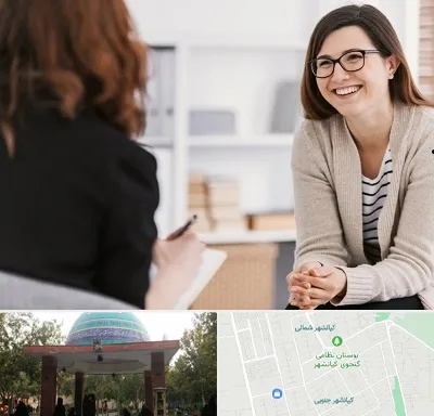 مشاوره ترک اعتیاد در کیانشهر