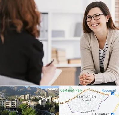 مشاوره ترک اعتیاد در اختیاریه 