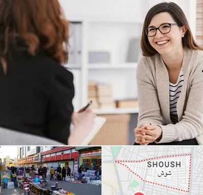 مشاوره ترک اعتیاد در شوش