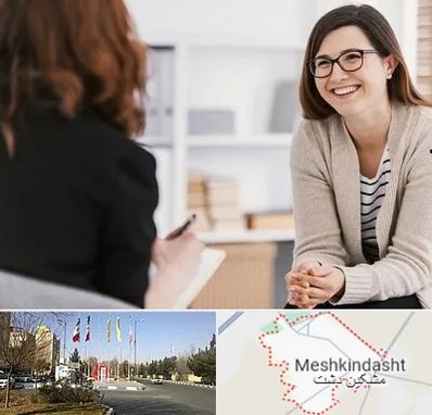 مشاوره ترک اعتیاد در مشکین دشت