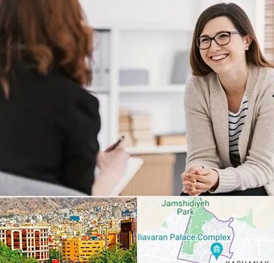 مشاوره ترک اعتیاد در نیاوران 