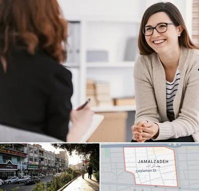 مشاوره ترک اعتیاد در خیابان جمالزاده