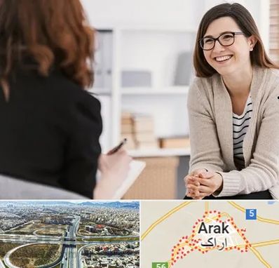 مشاوره ترک اعتیاد در اراک