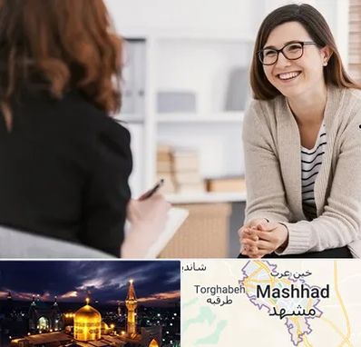 مشاوره ترک اعتیاد در مشهد