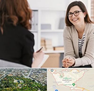 مشاوره ترک اعتیاد در شهرکرد