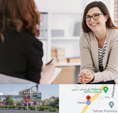 مشاوره ترک اعتیاد در هروی 