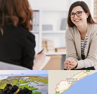 مشاوره ترک اعتیاد در بندرلنگه