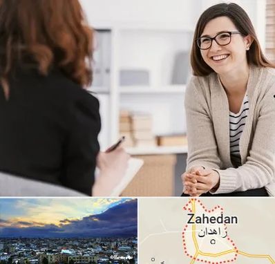 مشاوره ترک اعتیاد در زاهدان