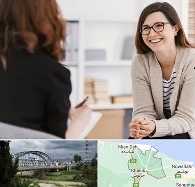 مشاوره ترک اعتیاد در چالوس