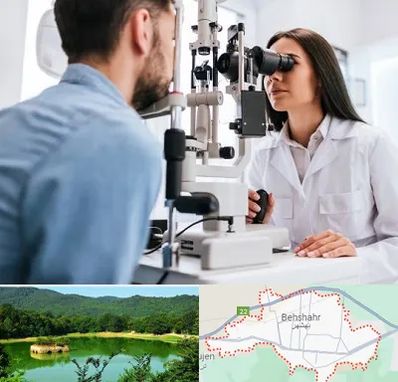 جراح و متخصص چشم پزشکی در بهشهر