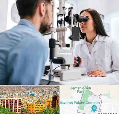 جراح و متخصص چشم پزشکی در نیاوران 