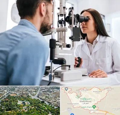 جراح و متخصص چشم پزشکی در شهرکرد