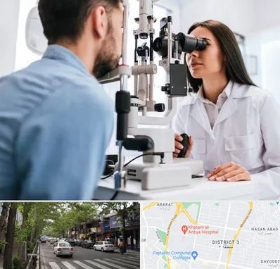 جراح و متخصص چشم پزشکی در ظفر 
