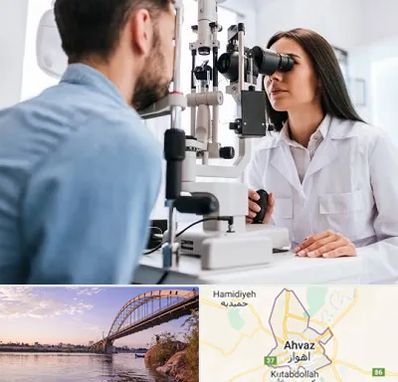 جراح و متخصص چشم پزشکی در اهواز