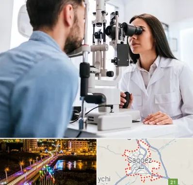 جراح و متخصص چشم پزشکی در سقز