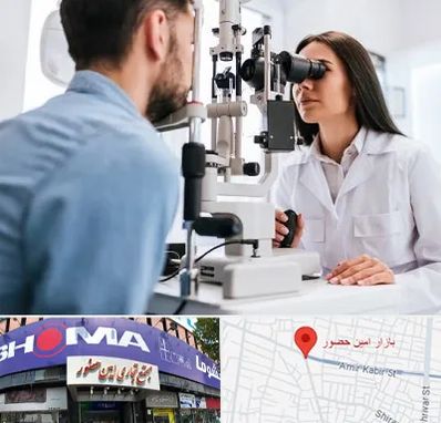 جراح و متخصص چشم پزشکی در امین حضور