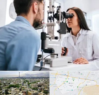 جراح و متخصص چشم پزشکی در منطقه 8 تهران 