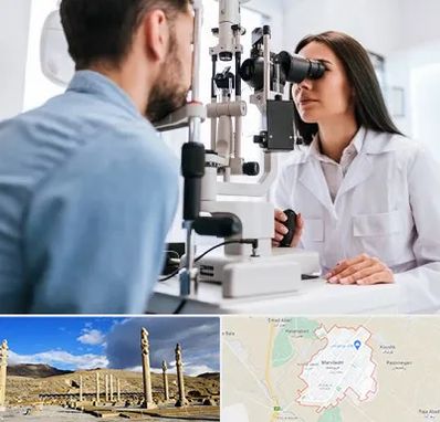 جراح و متخصص چشم پزشکی در مرودشت