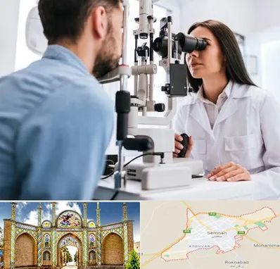 جراح و متخصص چشم پزشکی در سمنان