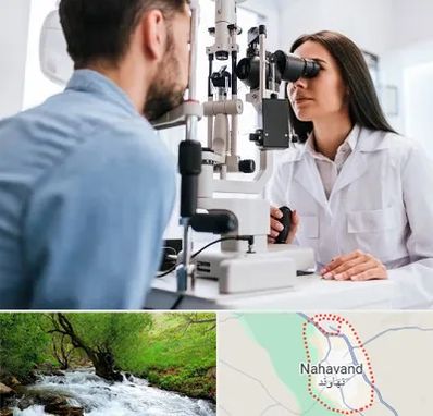 جراح و متخصص چشم پزشکی در نهاوند