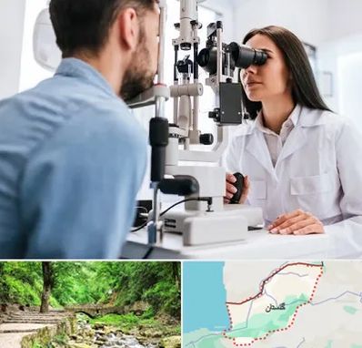 جراح و متخصص چشم پزشکی در گلستان