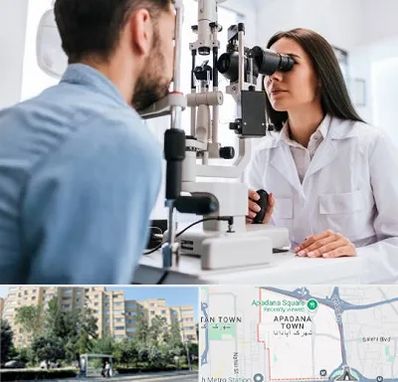 جراح و متخصص چشم پزشکی در آپادانا