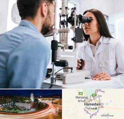 جراح و متخصص چشم پزشکی در همدان