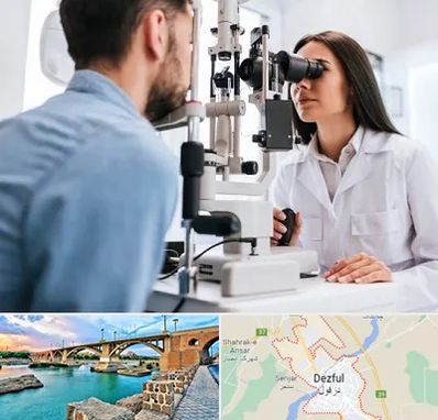 جراح و متخصص چشم پزشکی در دزفول