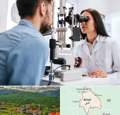 جراح و متخصص چشم پزشکی در آمل