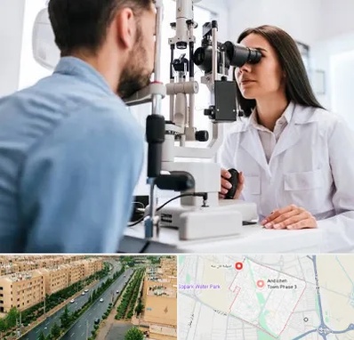 جراح و متخصص چشم پزشکی در فاز سه اندیشه