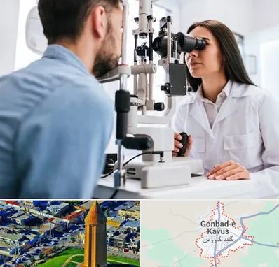 جراح و متخصص چشم پزشکی در گنبد کاووس