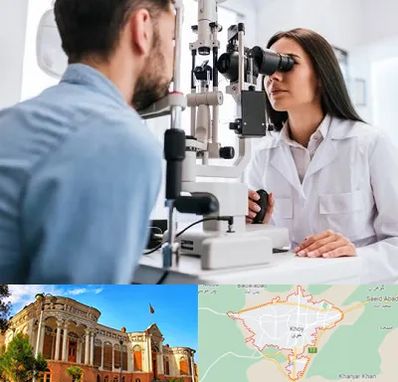 جراح و متخصص چشم پزشکی در خوی